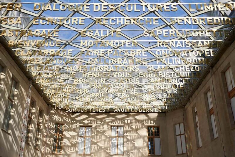 Cité internationale de la langue française entrance ticket - FAQ