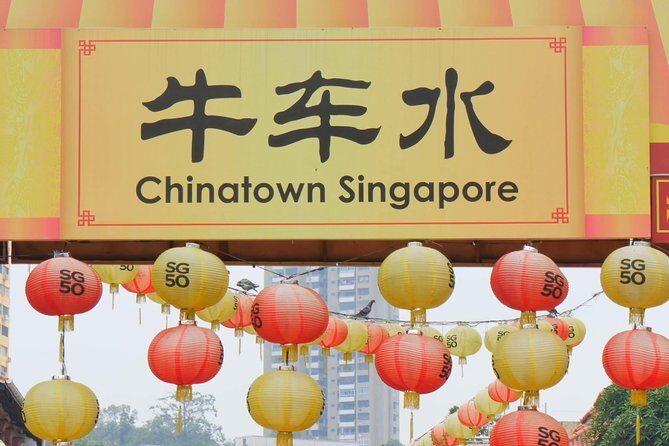 City Tour+Gardens by the Bay(FlowerDome&JurassicWorld) Transfers - Exploring Singapore in 4 Hours: What’s Included and What You’ll Experience