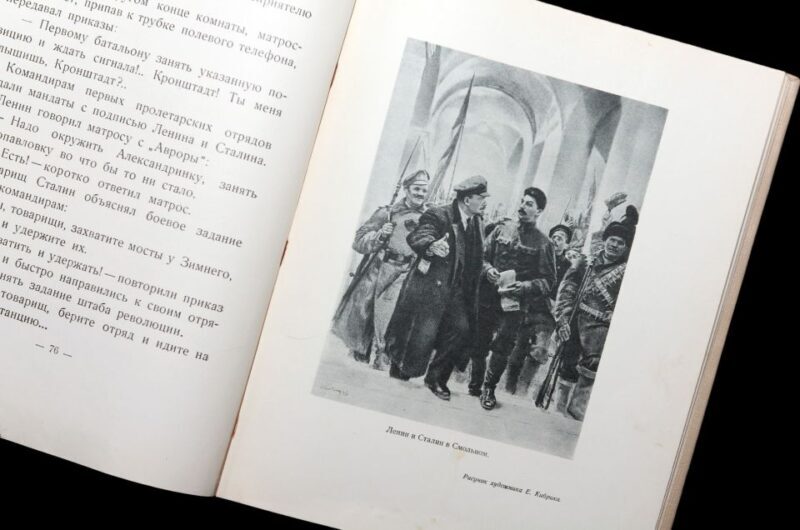 Communism in Prague Private Tour of the Old Town and Museum - Final Thoughts