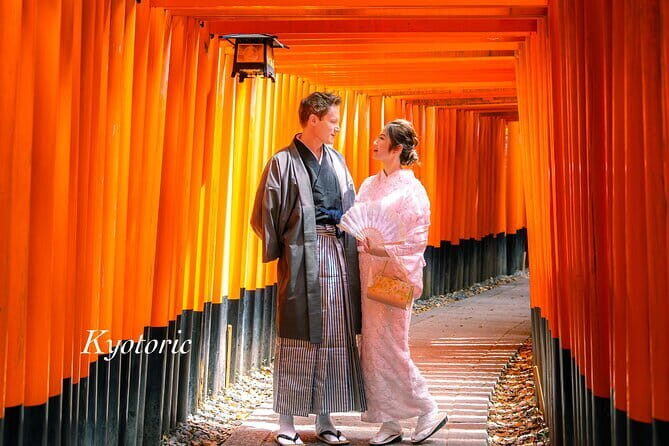 Concerts Played with Traditional Instruments in Kyoto - FAQ