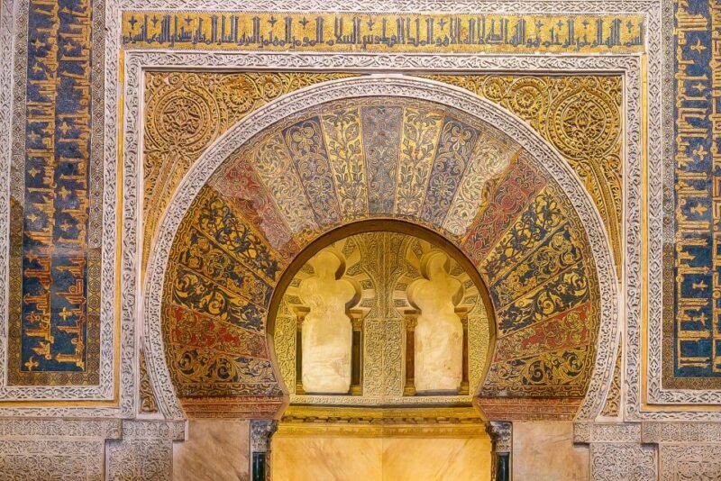 Córdoba: Skip-the-Ticket-Line Mosque-Cathedral Guided Tour - Who Should Book This Tour?