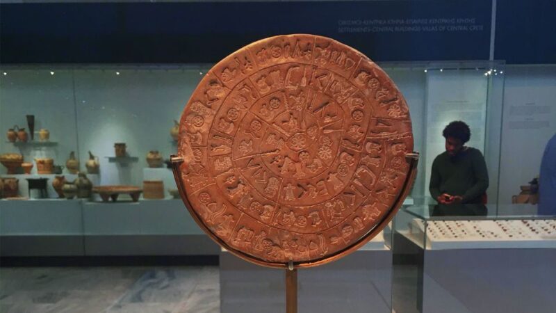 Crete: Knossos Palace and Museum E-Tickets with Audio Guides - Final Thoughts