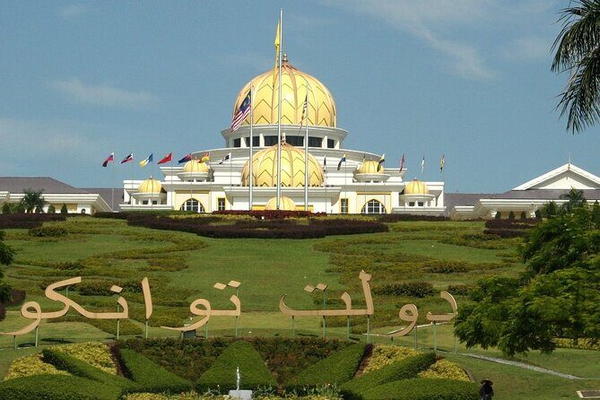 Cruise Shore Excursions: Port Klang - FAQ