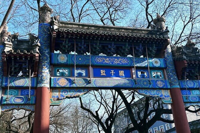 Cultural Triptych Ditan Yonghe Gong and Guozijian from Beijing - Final Thoughts on the Experience