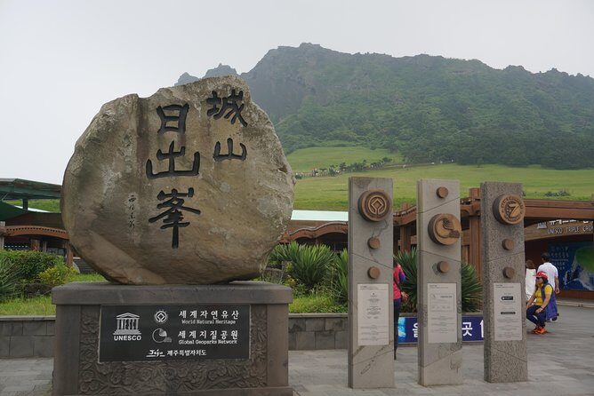 Customized Private JEJU Hiking Tour for 7 days (Mt. Hallasan and Olle Course) - Day 7: Souvenir Shopping and Departure