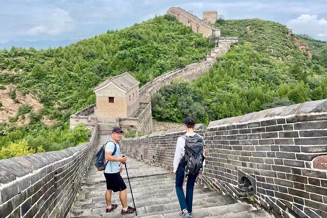 Daily Departure: Mutianyu Great Wall Bus Tour (Max. 8 Hours) - The Experience: What You Can Expect on This Tour