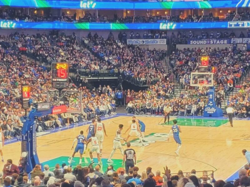 Dallas: Dallas Mavericks Basketball Game Ticket - Booking and Practical Tips