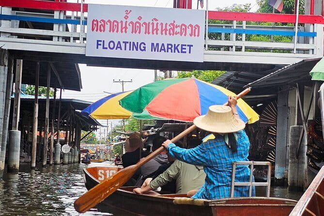 Damnoen Saduak Famous Floating Market and Mea Klong Railway Tour - Introduction