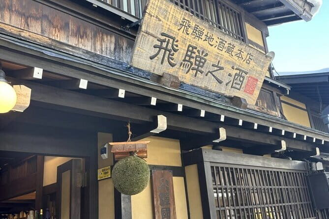 Day Tour from Nagoya in Gujo Hachiman Takayama and Shirakawago - Key Points