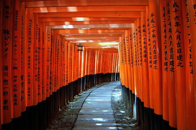 Day Tour from Osaka to Kyoto Let's enjoy Kyoto's food and Scenery - Final Thoughts: Is This Tour Right for You?