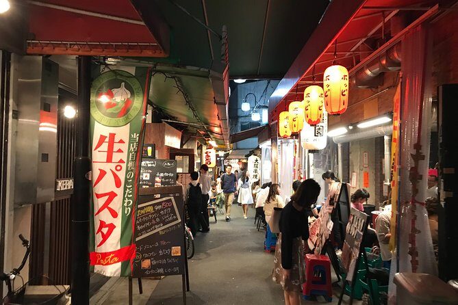Deep Osaka Night Life, Eat & Drink! - Deep Osaka Night Life, Eat & Drink! — An In-Depth Review