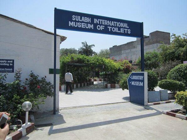 Delhi Sulabh International Museum of Toilets - Introduction