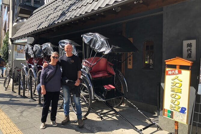 Delight Yourself by a Rickshaw Journey Food Tour through Asakusa - Exploring Asakusa and Its Hidden Corners