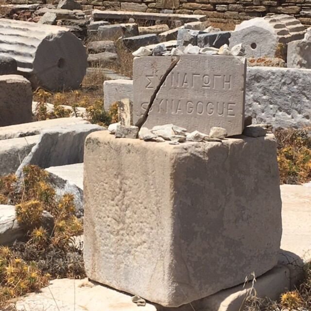 Delos Synagogue: Jewish Heritage Private Tour from Mykonos - FAQ