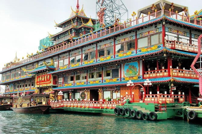 Deluxe Hong Kong City Tour using Mercedes-Benz V-Class Car+ Guide - The Spectacular Symphony of Lights