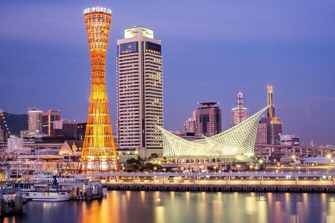 Departure Private Transfers from Kobe City to Kobe Airport UKB in Business Car - Pricing and Value