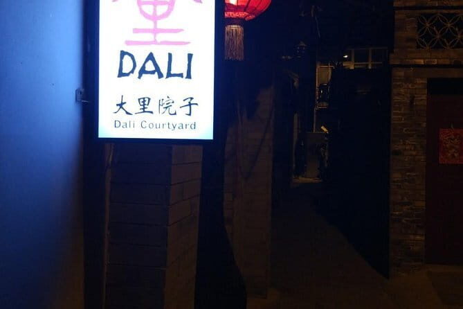 Dinner and Hutong Nightlife Tour with Dali Courtyard, Great Leap Brewing - An In-Depth Look at the Tour Experience