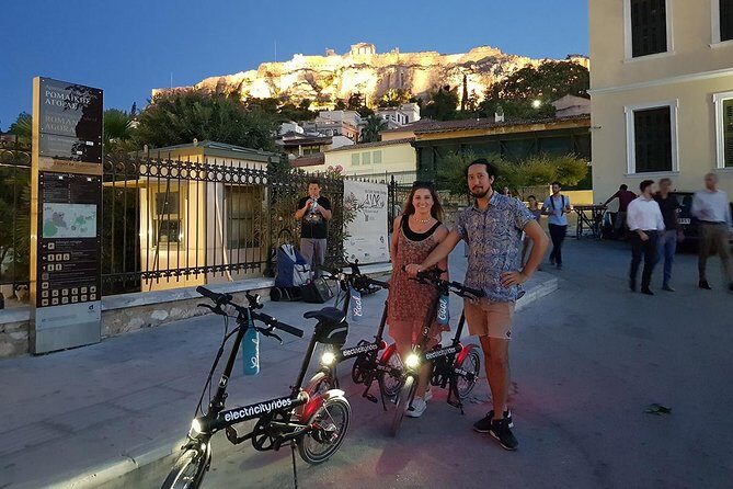 Discover the City e-bike night tours - FAQs