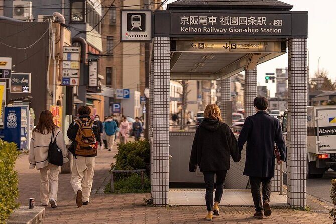 Discovering Kyoto A Tailored Private Tour of the City's Treasures - Exploring the Itinerary in Depth
