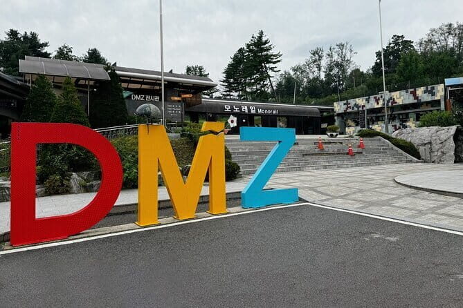 DMZ and Jaein Falls in UNESCO Geopark and Suspension Bridge - An In-Depth Look at the Tour Experience