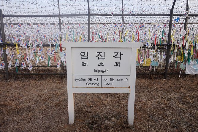 DMZ Past and Present: Korean Demilitarized Zone Tour from Seoul(Hotel pick up) - FAQ