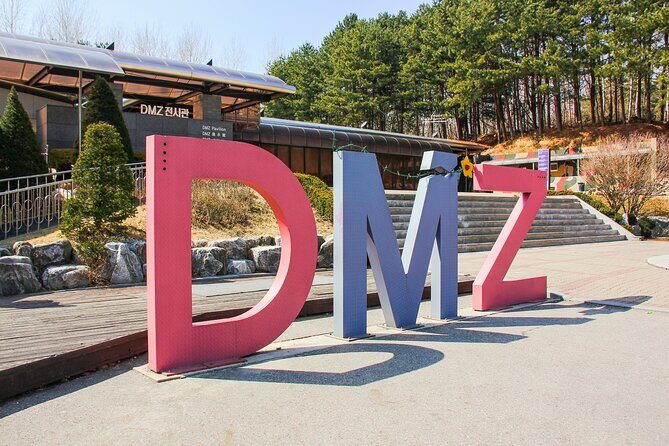 DMZ Private Tour: 3rd Tunnel, Option(Suspension Bridge, Boat) - A Detailed Look at the DMZ Private Tour