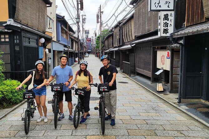 Early Bird E-biking through East Kyoto - Practical Details and What You Need to Know