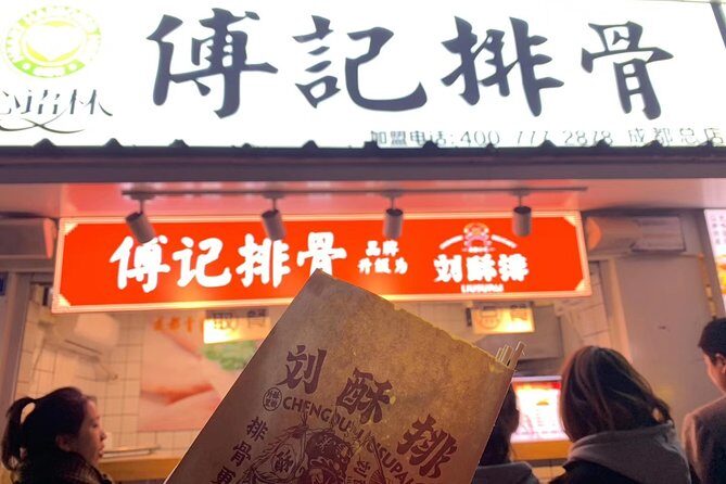 Eat Like a Local: Chengdu Street Food Night Tour - The Tour Breakdown: What to Expect