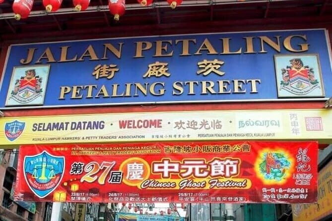 Eat Like a Local in Kuala Lumpur - Accessibility and Practical Details