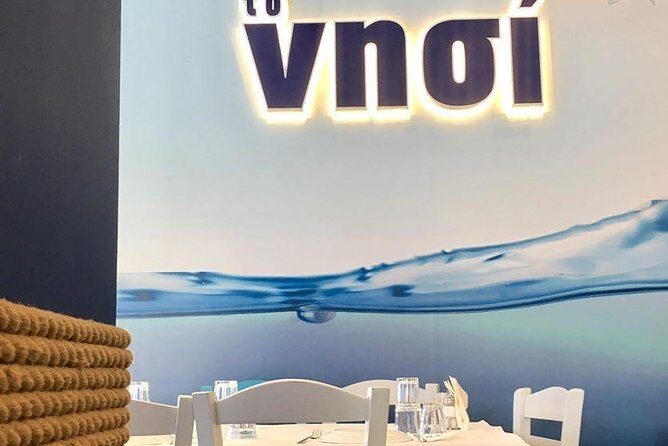 Eat Unlimited Famous MOUSSAKA In a traditional Local Restaurant - What’s Included and What’s Not