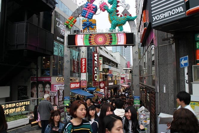 Edo Period Walking Tour with a Harvard Historian - FAQs