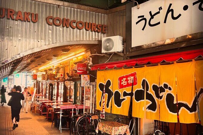 Elegant Tokyo Twilight Walk & Local Dining Experience - FAQ