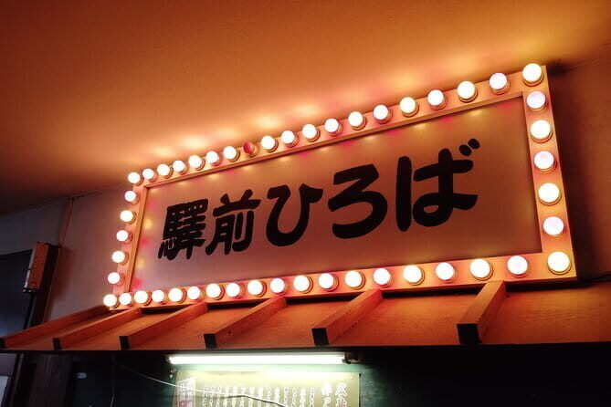 Enjoy 1 hour Okonomiyaki at Ekimae - Hiroba Tour in Hiroshima - Practicalities & Value