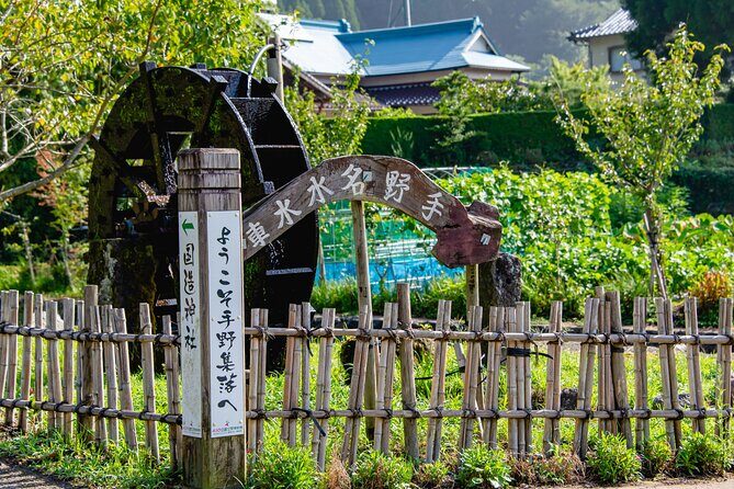 Enjoy a walk, lunch, and tea time at the 2000 years old Teno Farm Village. - Exploring the 2000-Year-Old Teno Farm Village: An Authentic Japanese Experience