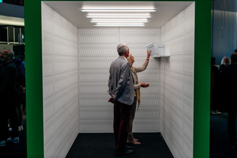 Enter Spaceship Earth: Next Nature Museum Entry Ticket - FAQs