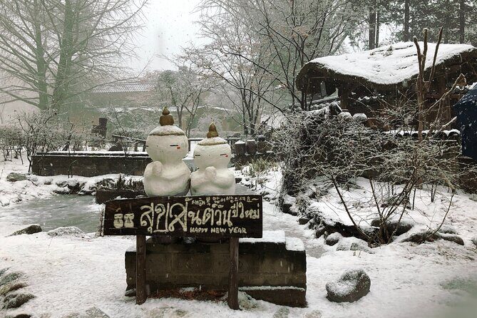 Eobi Ice Valley / Elysian Ski Resort / Nami Island - FAQs