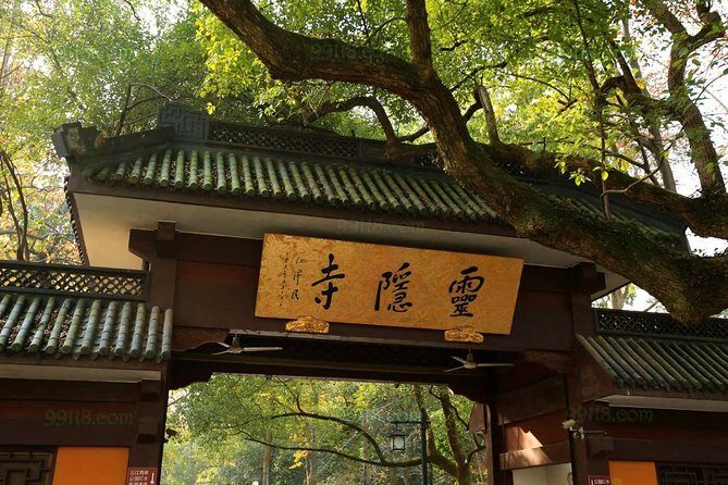 Essential Hangzhou City Sightseeing Private Day Tour - Starting Point: Lingyin Temple