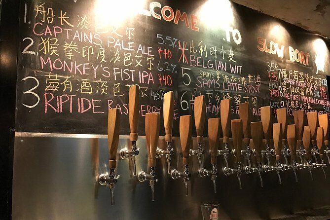 Evening Food Private Tour with Brewery Taproom Hopping at Slow Boat in Beijing - Key Points