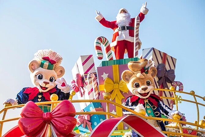 Everland Theme Park: Admission Ticket | Korea - Key Points