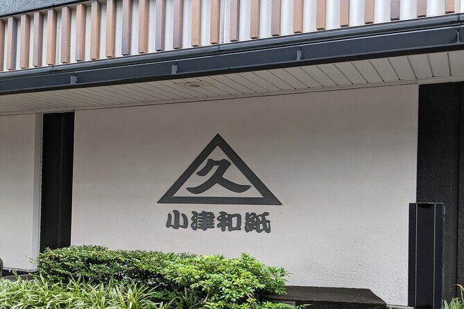 Everlasting Edo Audio Guide to Nihonbashis History - Authentic Experiences and Insights from Reviews