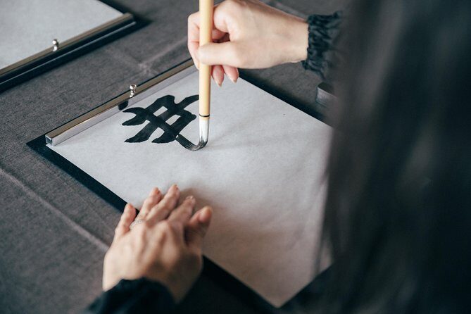 Experience Japanese calligraphy & tea ceremony at a traditional house in Nagoya - FAQs