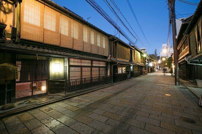Experience Japan's Traditional Culture Night Tour in Kyoto - FAQs