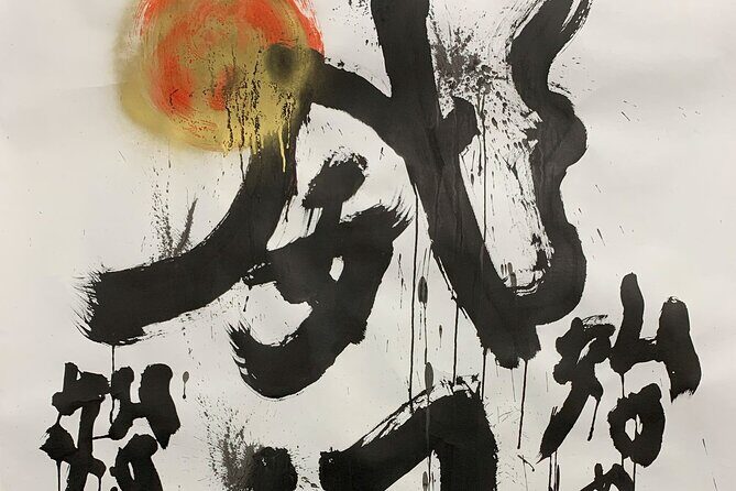 Experience of Large Calligraphy Performance in Asakusa Tokyo - A Closer Look at the Calligraphy Experience in Asakusa