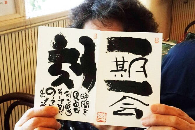 Experience Painting Tasteful Japanese Kanji in Tokyo - FAQ
