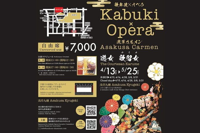 Experience the Asakusa Kabuki Opera Show! - A Closer Look at the Experience