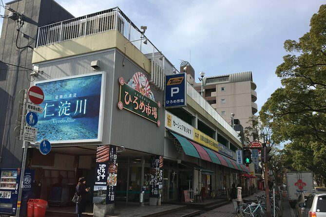 Experience the energy of Kochi: Sunday Market Tour includes Kochi Castle - The Sum Up
