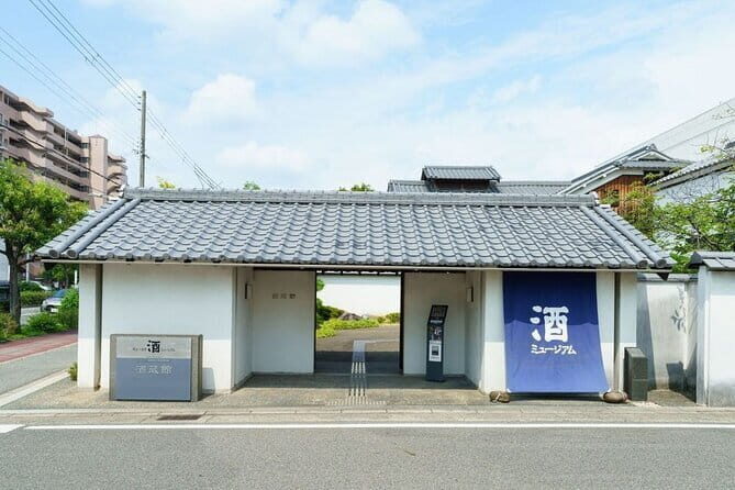Explore 3 Sake Breweries of Kobe-Nishinomiya in 3 Hours - FAQ