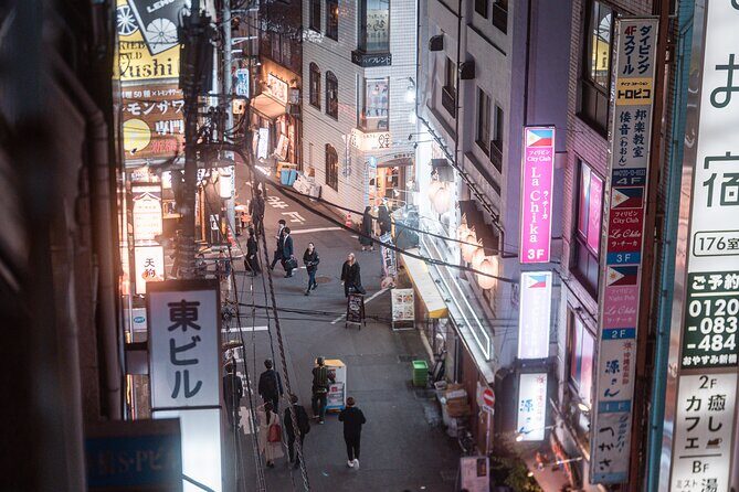 Explore Unique Tokyo Streets / Learn with a Pro Photographer - FAQ