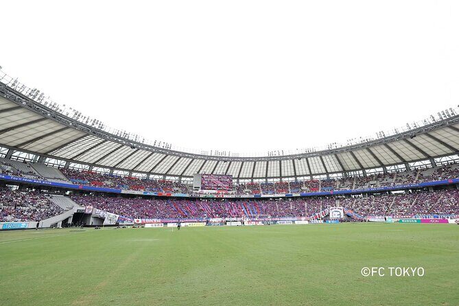 FC TOKYO Football Game at Ajinomoto Stadium - Introducing the FC TOKYO Football Game at Ajinomoto Stadium