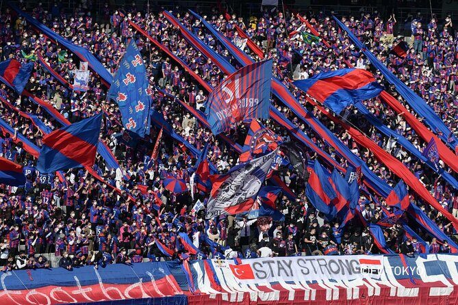 FC TOKYO Football Game at Ajinomoto Stadium - Key Points